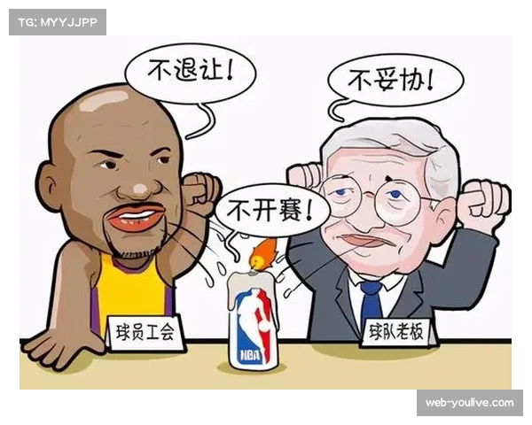 球员工会拒绝联盟新劳资协议提案，分歧焦点在于收入分成比例