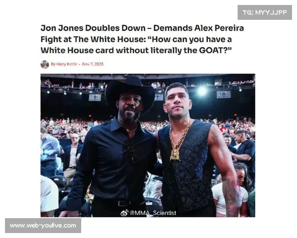 佩雷拉本来希望参加6月14日白宫比赛，但近期暗示可能无法成行