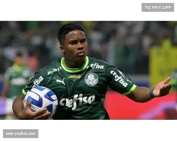 恩德里克：全力以赴争取入选巴西国家队